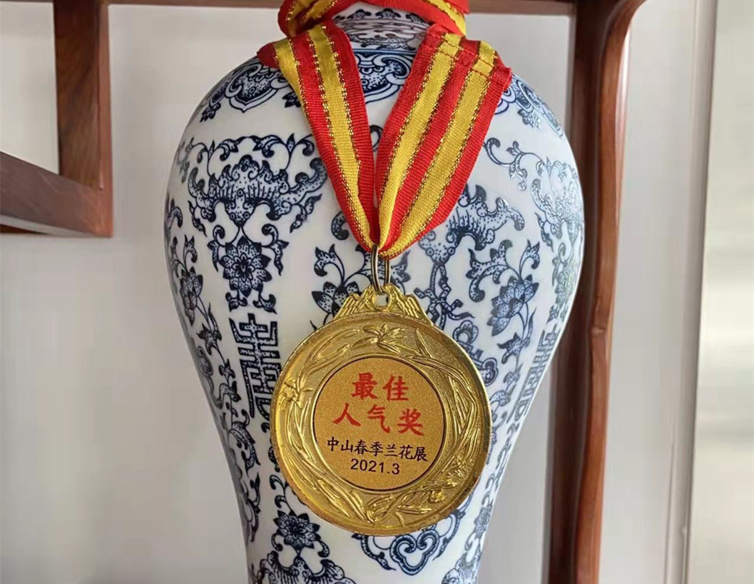 中山春季蘭花展獲最佳人氣獎(jiǎng)